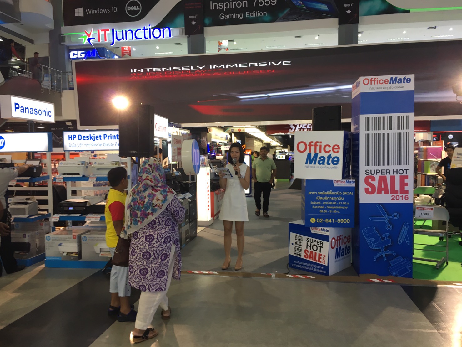 OfficeMate เอาใจแฟนพันธุ์แท้ !!! พันธุ์ทิพย์ พลาซ่า ห้างไอทีไม่มีวันตาย