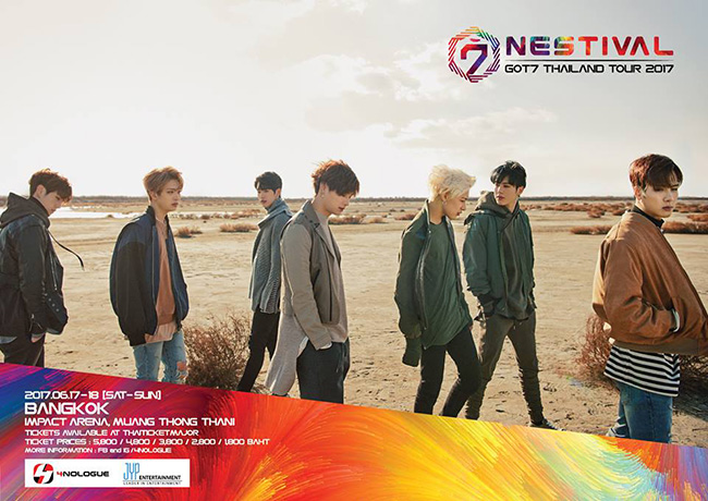 GOT7 THAILAND TOUR 2017 