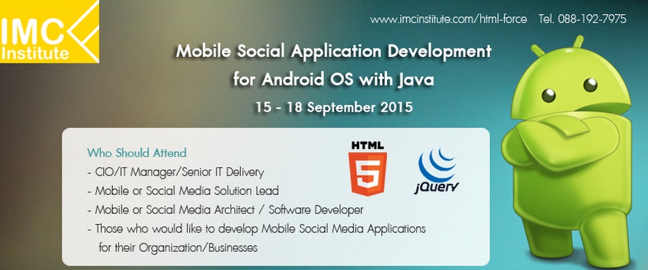 Mobile Social Application Development for Android OS with Java
