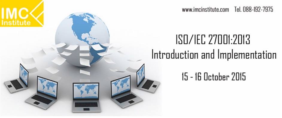 ISO-IEC-27001-Lead-Implementer参考書