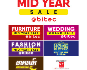 Mid Year Sale 2020