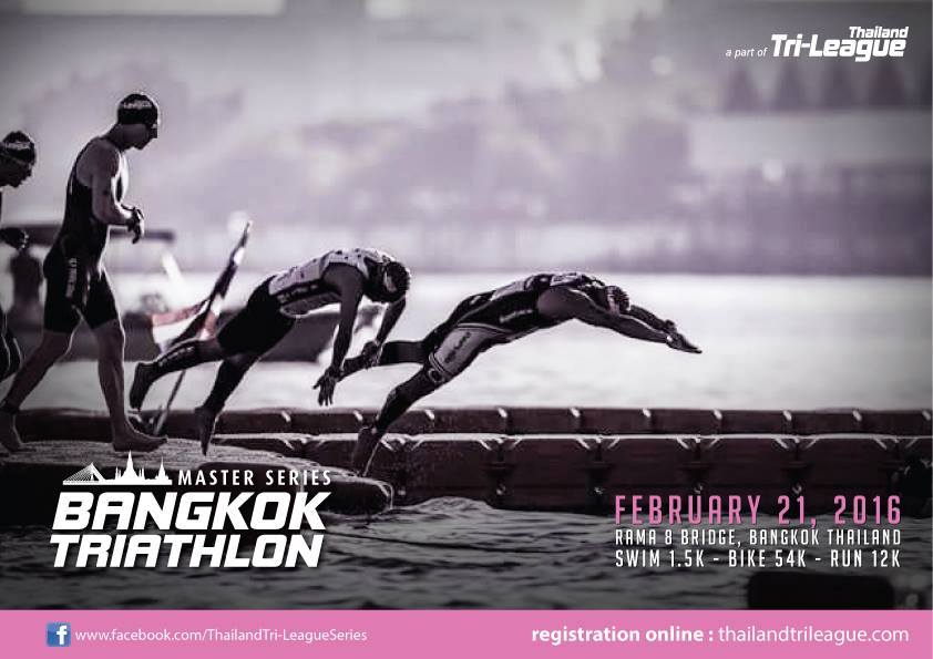 Bangkok Triathlon 2016