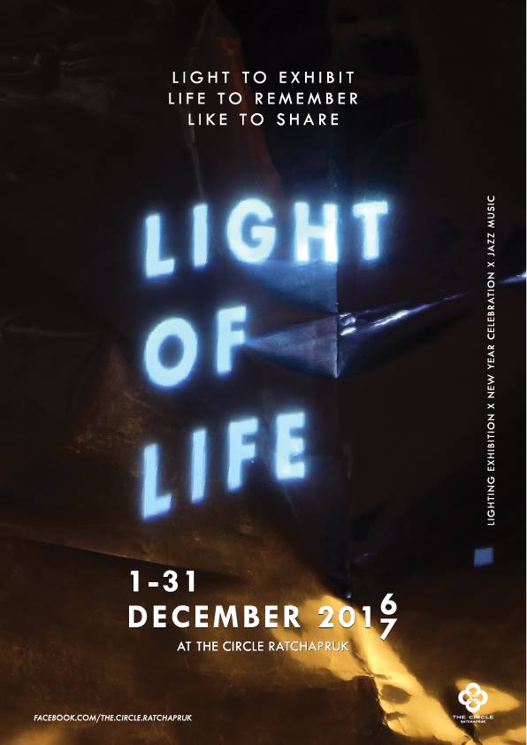 LIGHT OF LIFE