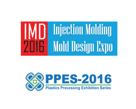 IMD 2016 - Plastic Injection Molding & Mold Design Expo