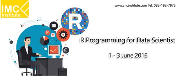 R Programming for Data Scientist
