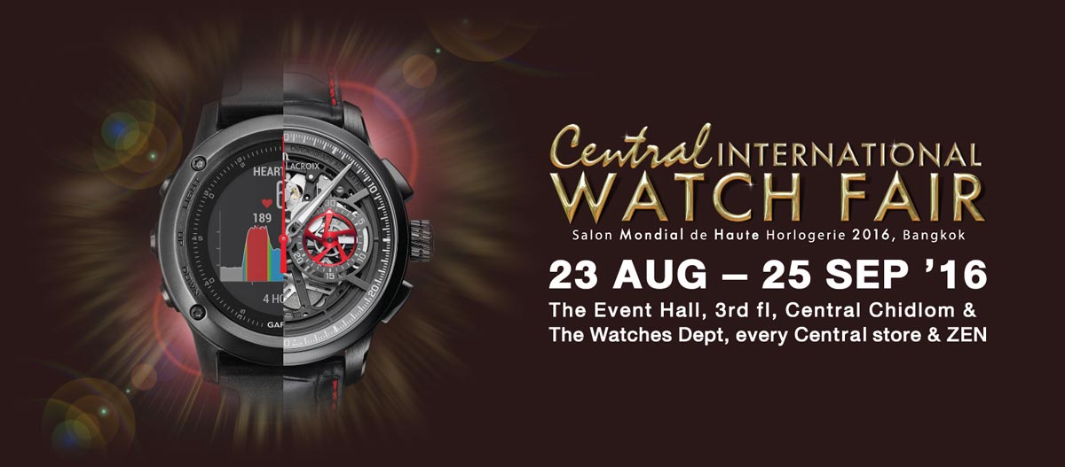 Central international Watch Fair 2016