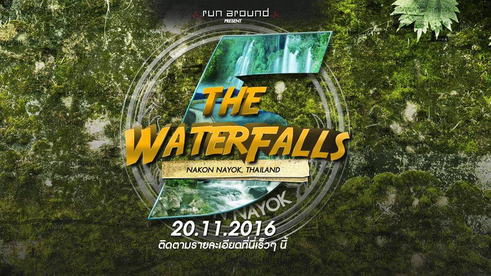 The WaterFalls - Nakon Nayok