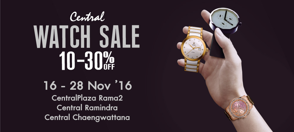 Central Watch Sale 2016 @Rama2, Chaengwattana, Ramindra