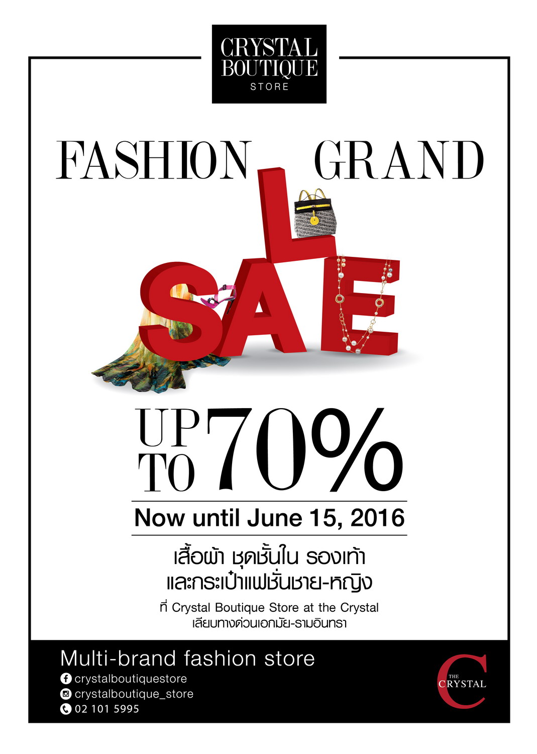 CRYSTAL BOUTIQUE STORE FASHION GRAND SALE
