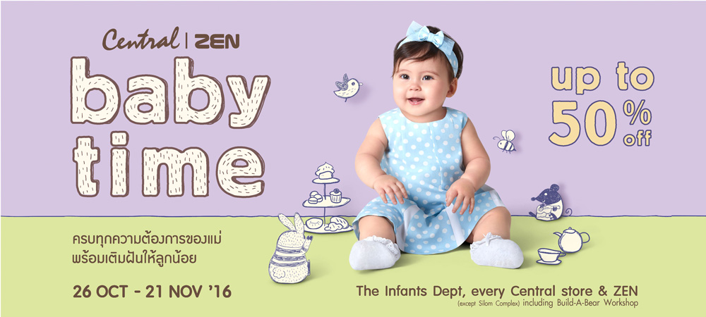 Central I ZEN Baby Time 2016