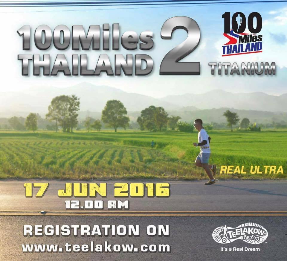 100 Miles Thailand 2016
