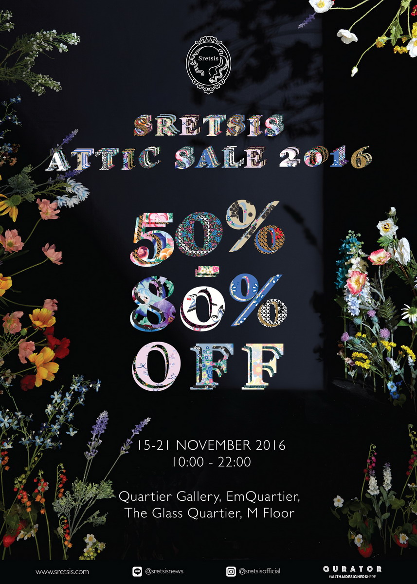 Sretsis Attic Sale 2016