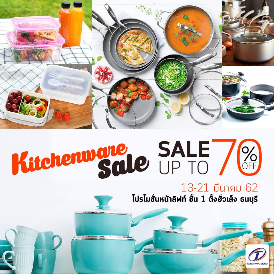 Kitchenware Sale