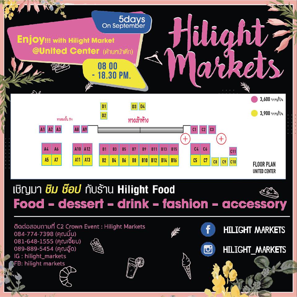 ENJOY!! With Hilight market