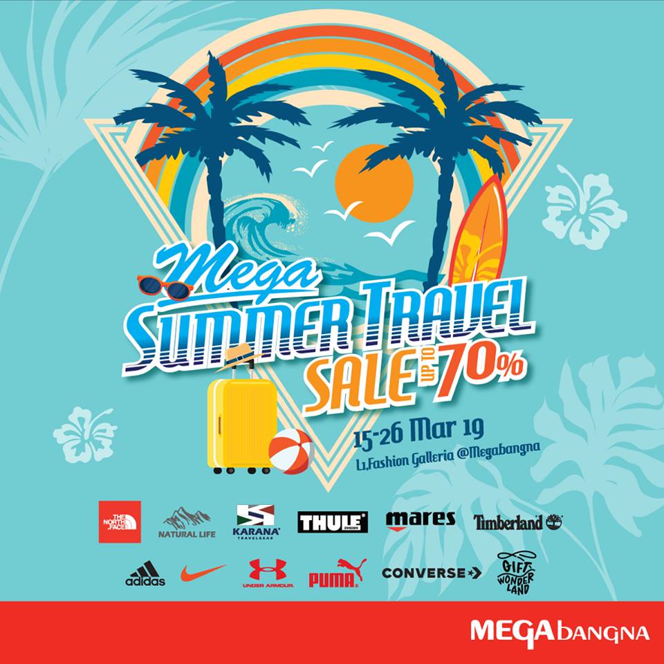 Mega Summer Travel Sale