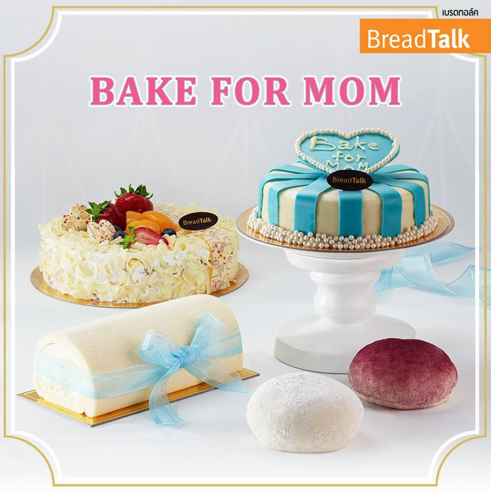 BAKE FOR MOM @BreadTalk