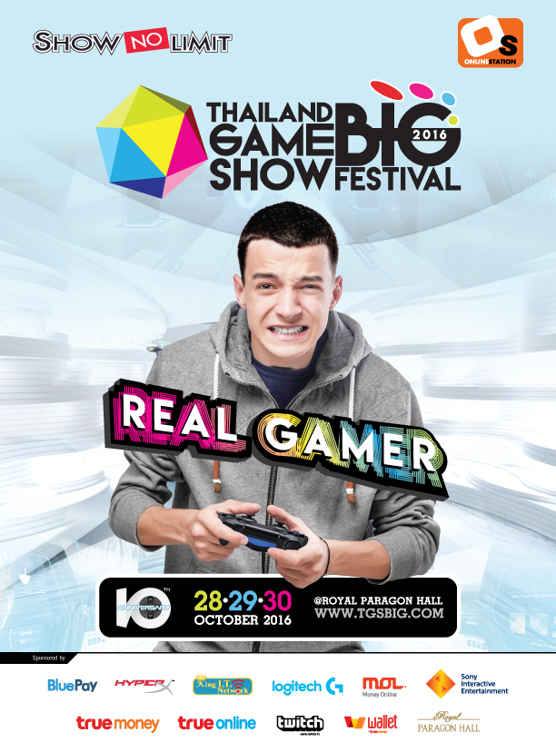 Thailand Game Show Big Festival 2016