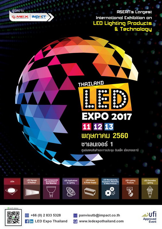LED Expo Thailand 2017