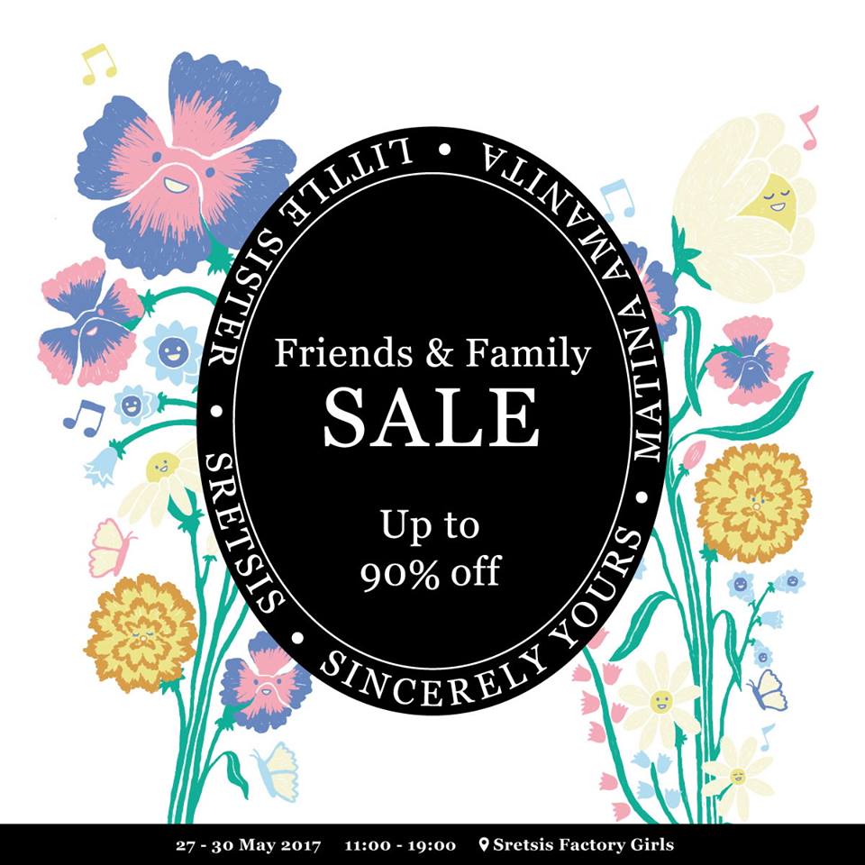 Sretsis Friends & Family Sale2017