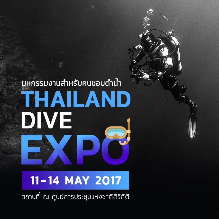 Thailand Dive Expo 2017 (TDEX)