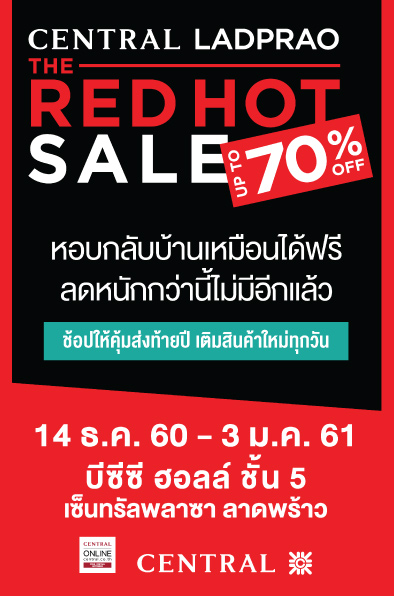 Central Ladprao The Red Hot Sale up to 70% off