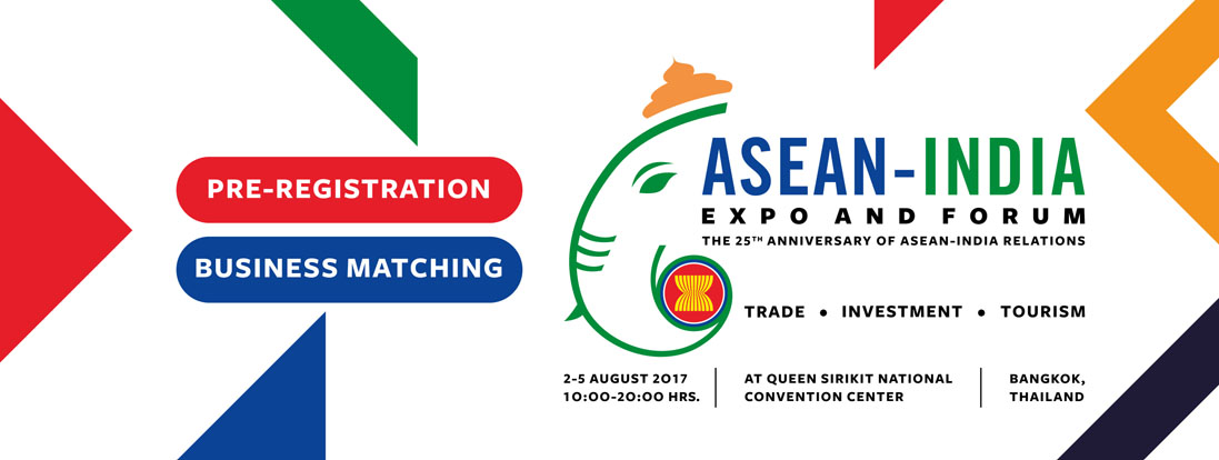 ASEAN-India Expo and Forum