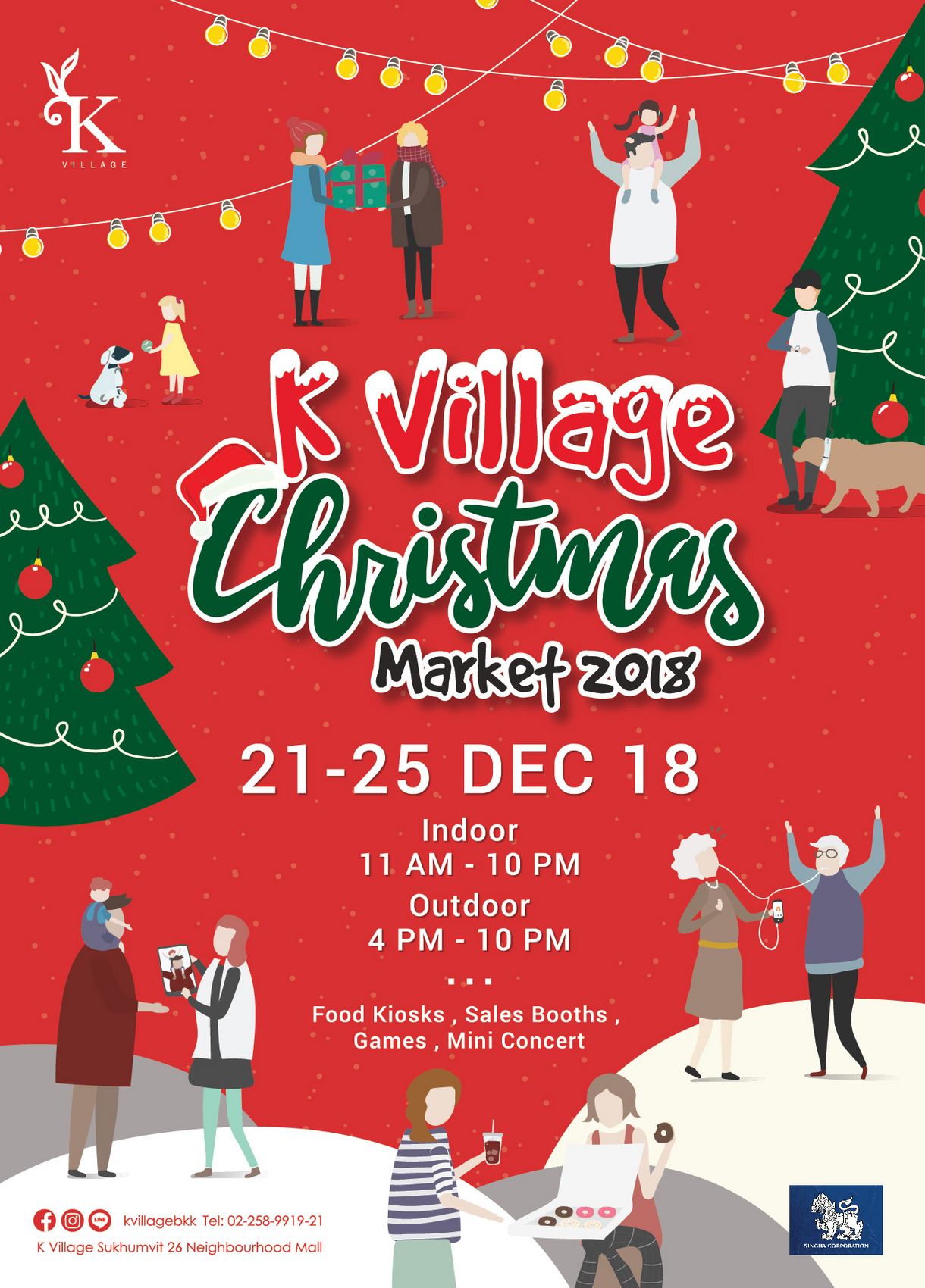 K Village Christmas Market 2018