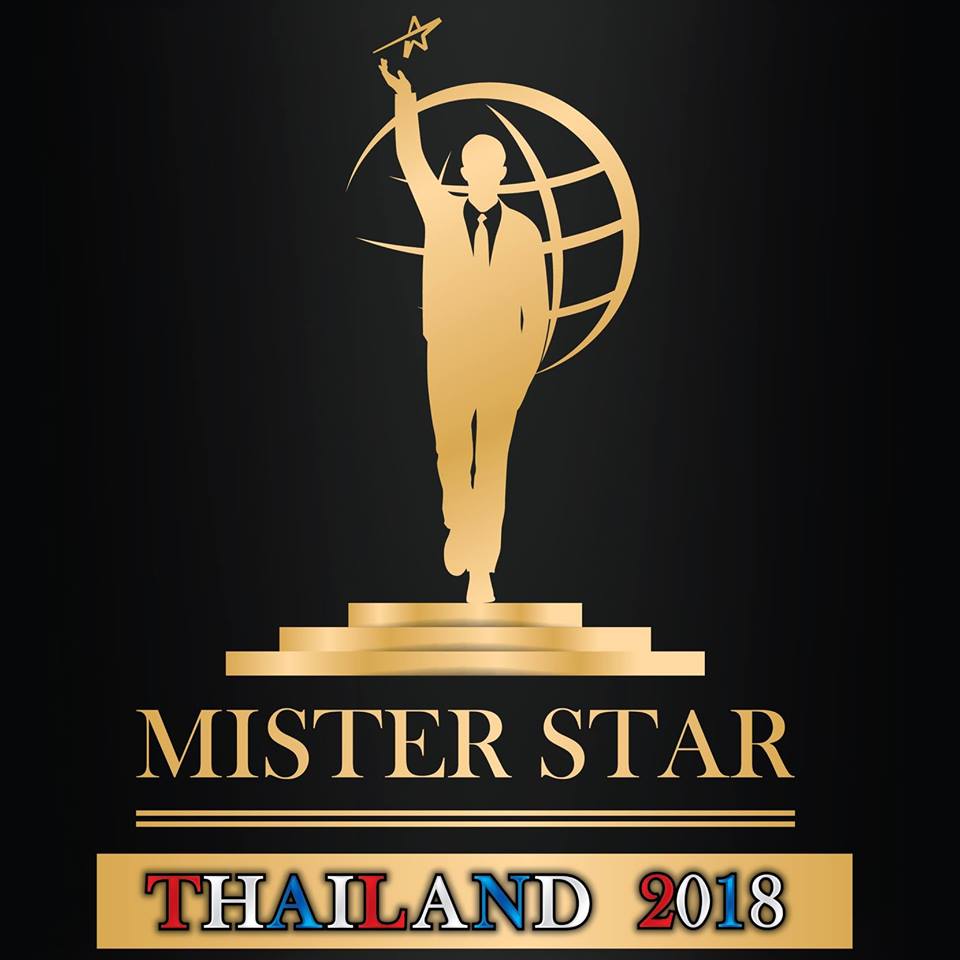 Mister Star Thailand 2018