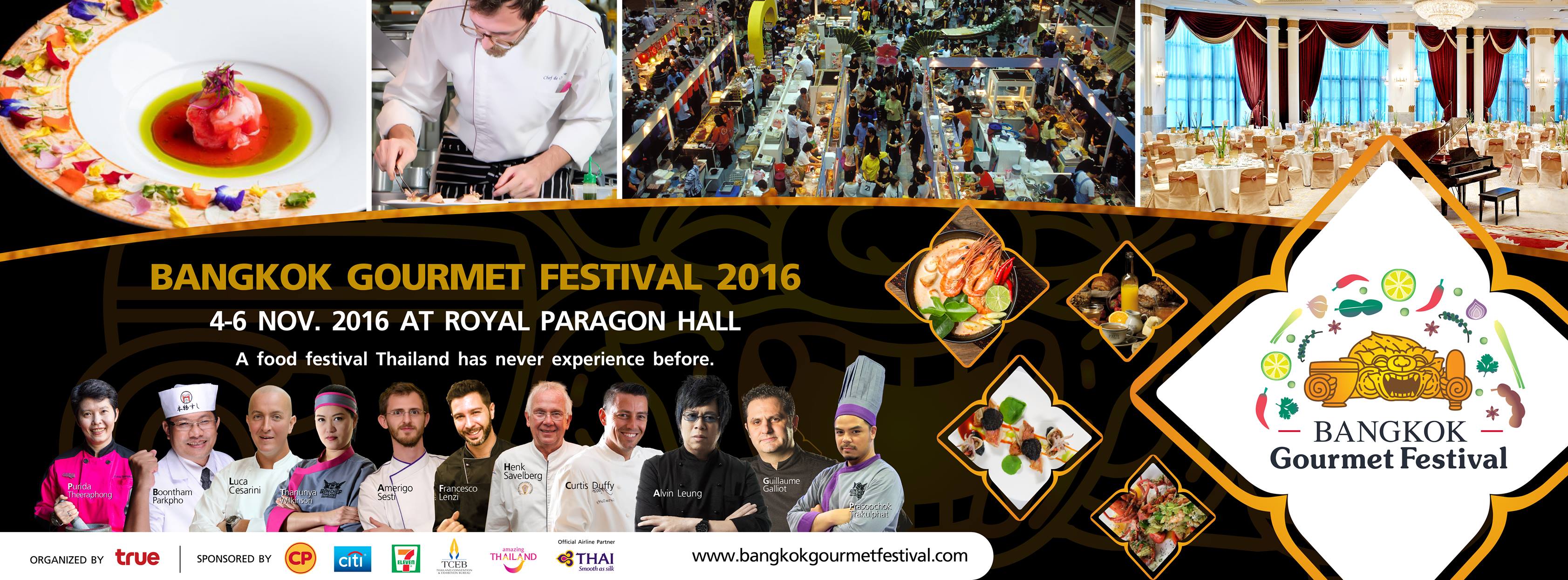 Bangkok Gourmet Festival 2016