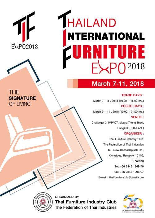 Thailand International Furniture Expo 2018 (TIF Expo 2018)