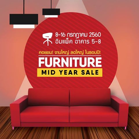 Furniture Mid Year Sale 2017