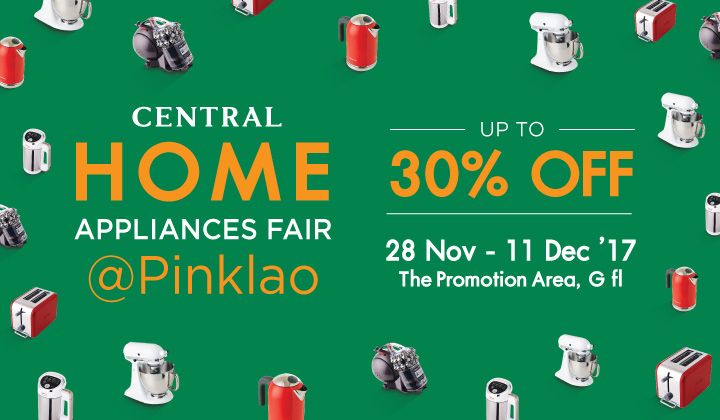 Central Home Appliances Fair @ Pinklao