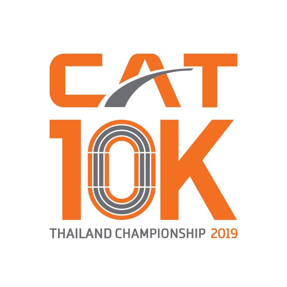 CAT 10K Thailand Championship