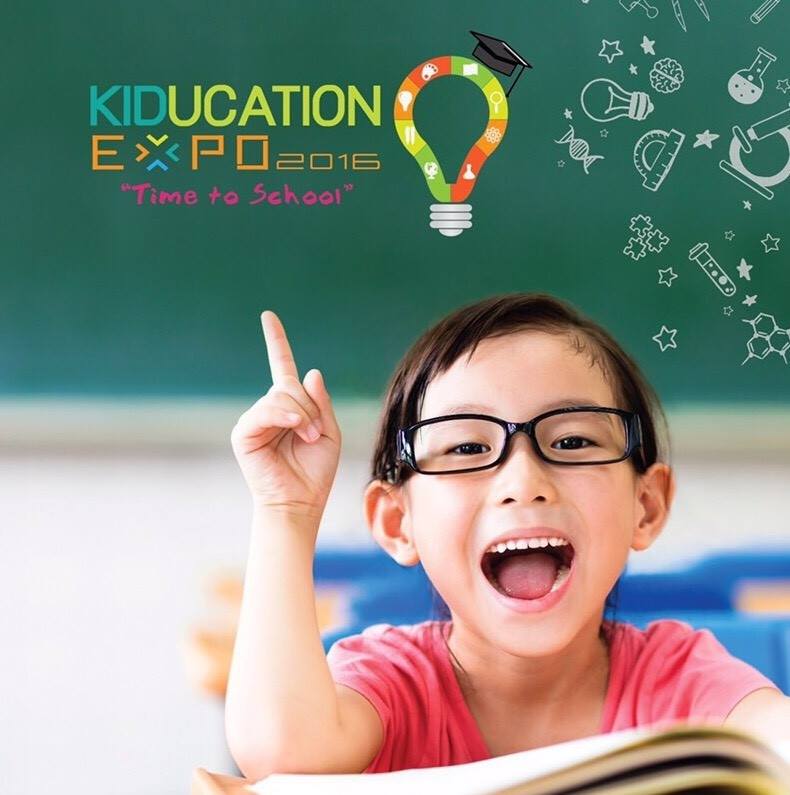 Kiducation Expo 2016