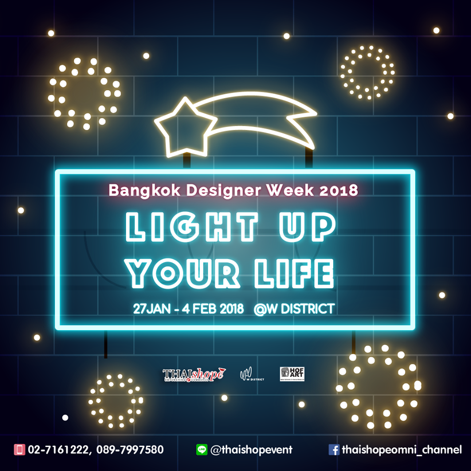 Bangkok Design Week 2018 