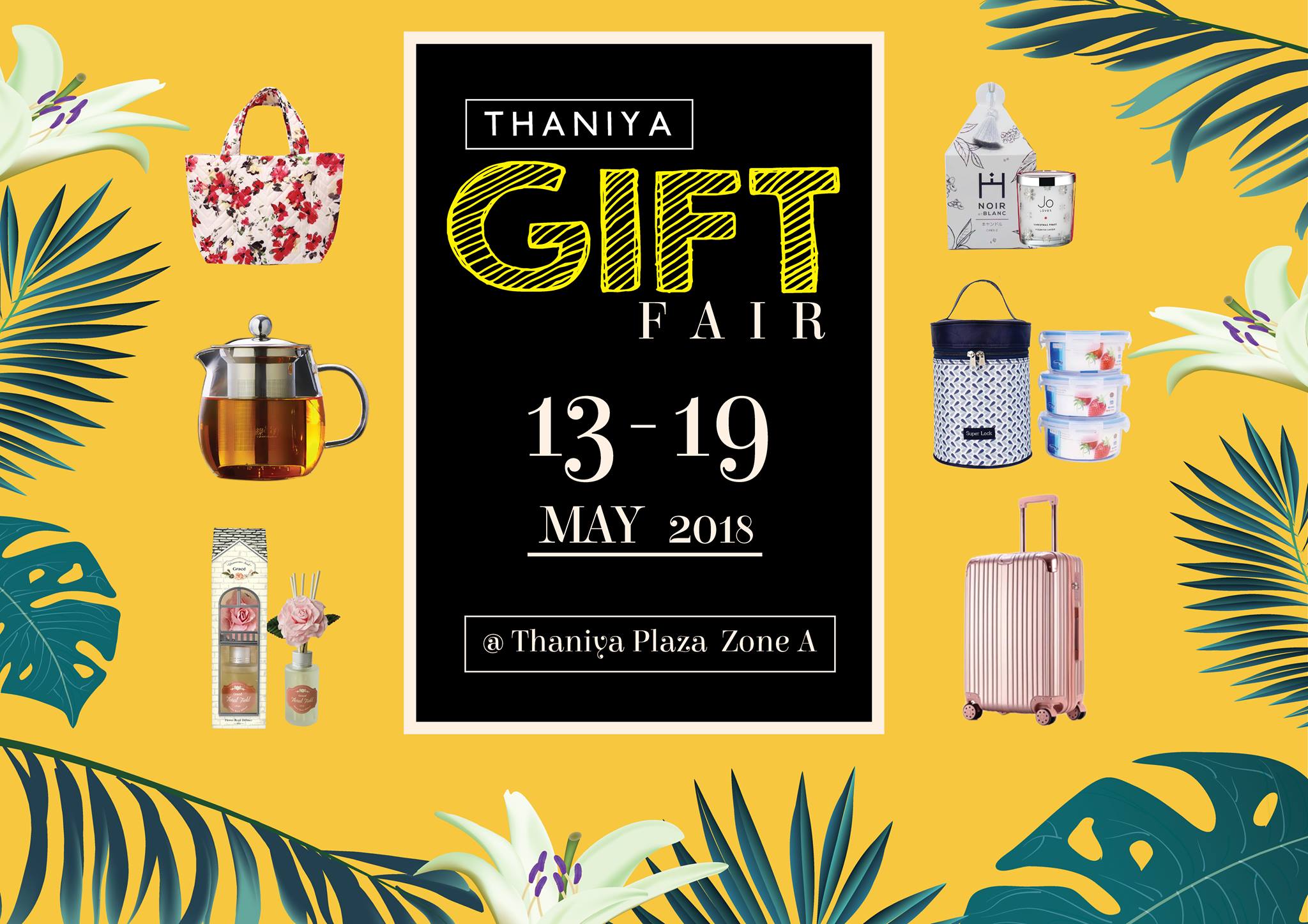 Thaniya Gift Fair