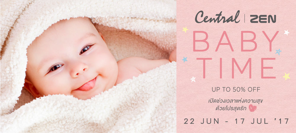 Central | ZEN Baby Time 2017