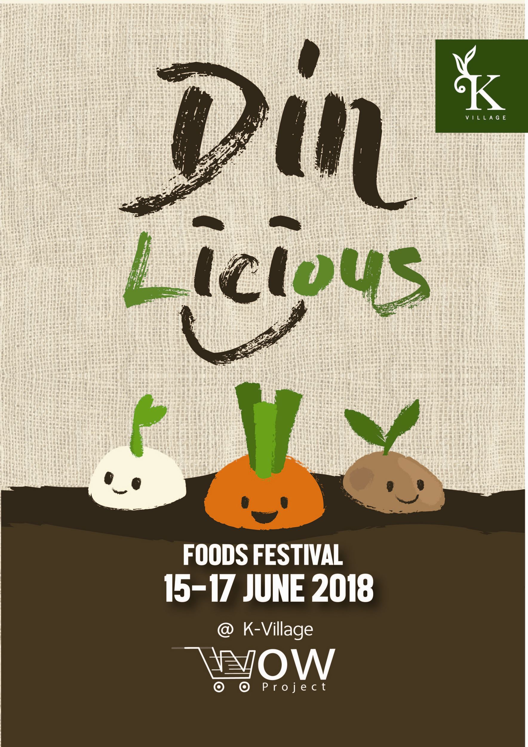 Wow project Food Fest : Din Licious