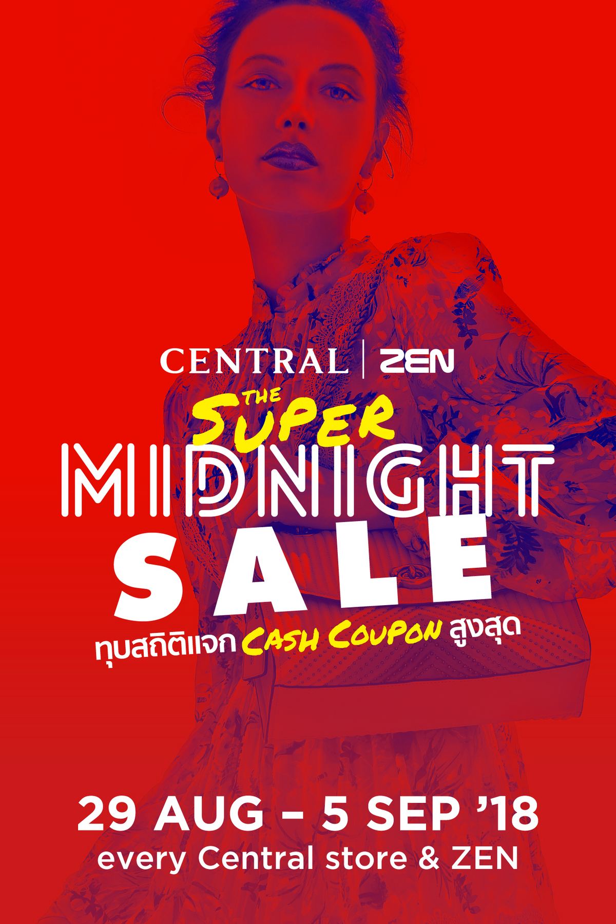 Central/ZEN The Super Midnight Sale