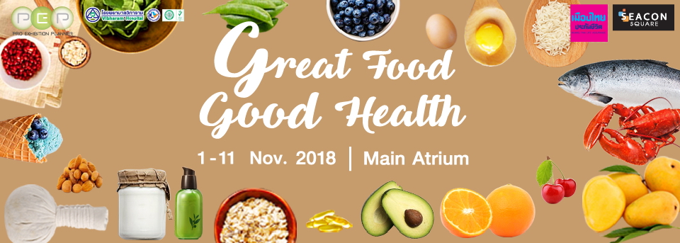 Great Food Good Health
