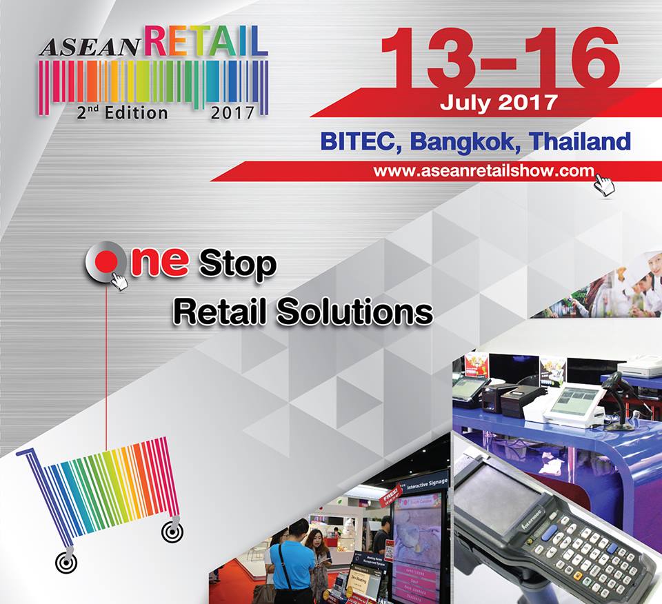 ASEAN Retail 2017