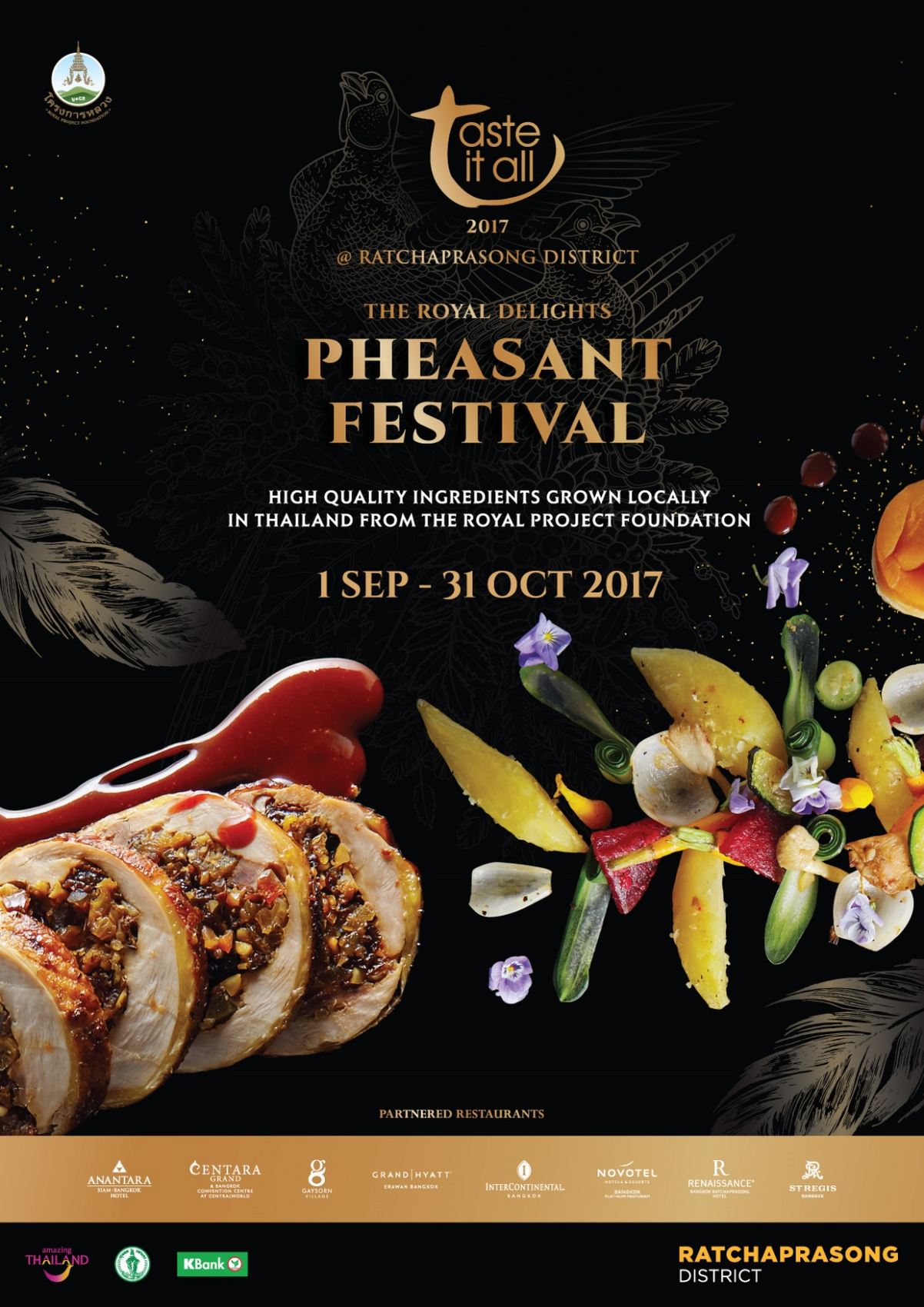 Taste it all 2017 @Ratchaprasong: The Royal Delights - Pheasant Festival