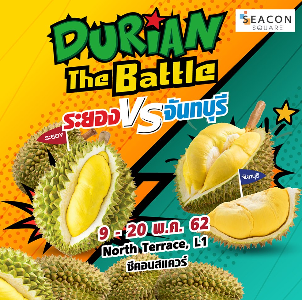 Durian The Battle