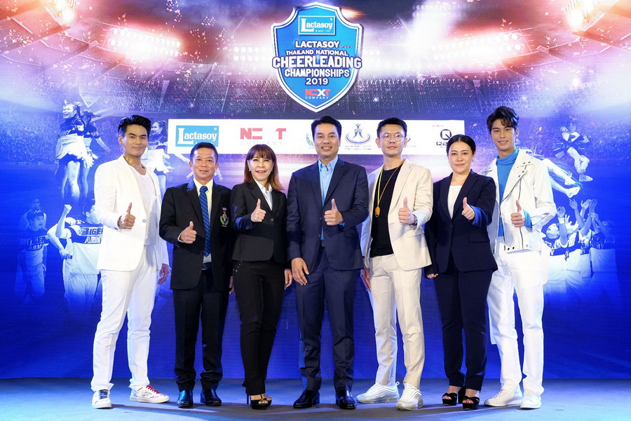 Lactasoy Thailand National Cheerleading Championship 2019