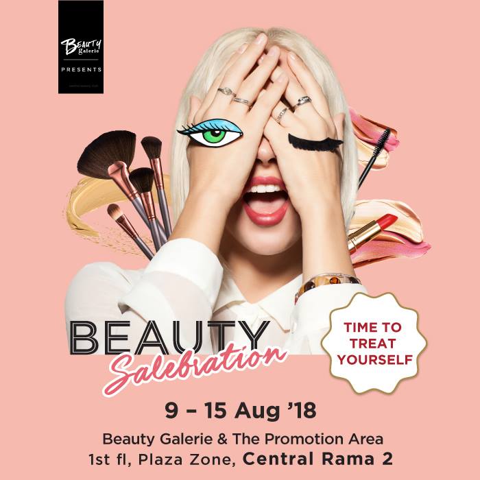 Beauty Salebration @ CentralPlaza Rama 2