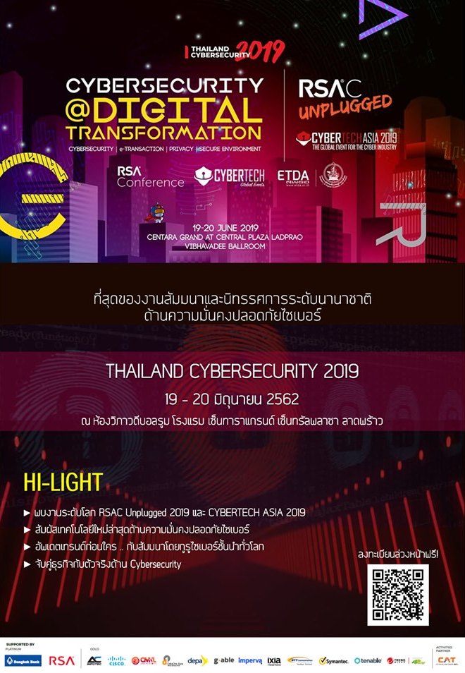 Thailand Cybersecurity 2019