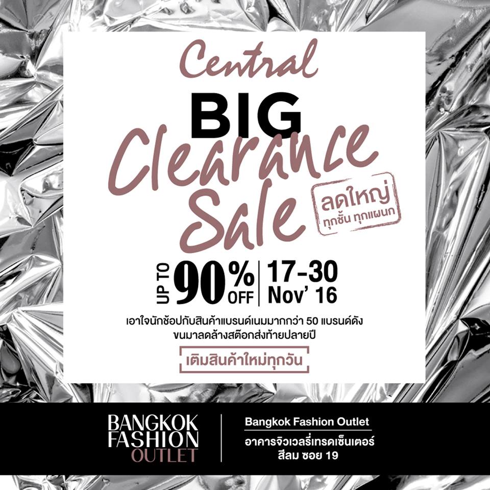Central Big Clearance Sale