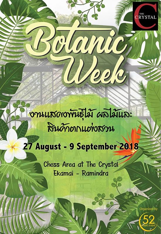 Botanic Week