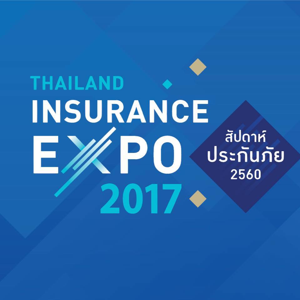 Thailand Insurance Expo 2017