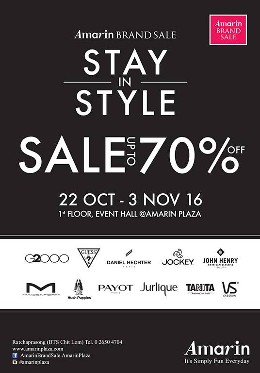 Amarin Brand Sale : Stay in Style Sale Up To 70%